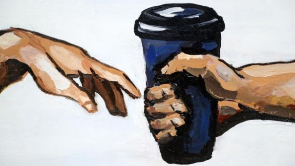 Хорошего дня