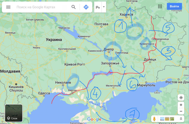 Оперативная обстановка и стратегическая ситуация от Евгения Пригожина