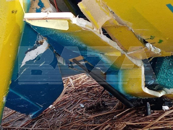 В Новой Москве нашли обломки беспилотника, выкрашенного в желто-синий цвет с надписями "Слава Украине".