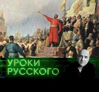 Украина: королевство кривых зеркал