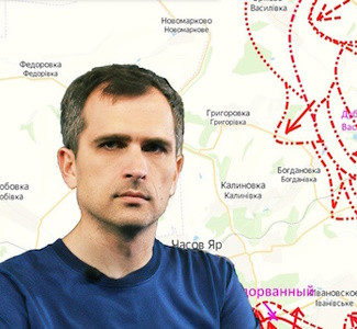 Юрий Подоляка. Вечерняя сводка 5 апреля. Противник оставил центр Артёмовска. Курская Битва 2.0