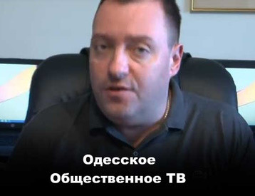 Бункерный наркоман. Одесское Общественное Телевидение