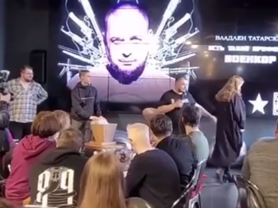 Куратор террористки Треповой выступил с угрозами в адрес россиян