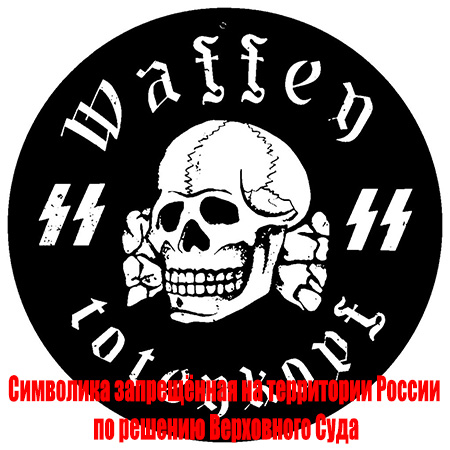 Штурмовые бригады Красной армии: элита РККА