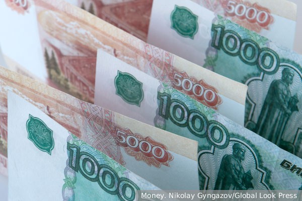 Государство научит россиян создавать подушку безопасности