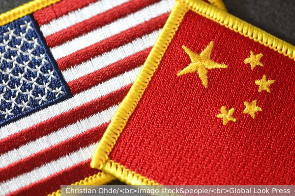 В США заявили о потере интереса к Украине из-за конфликта с Китаем