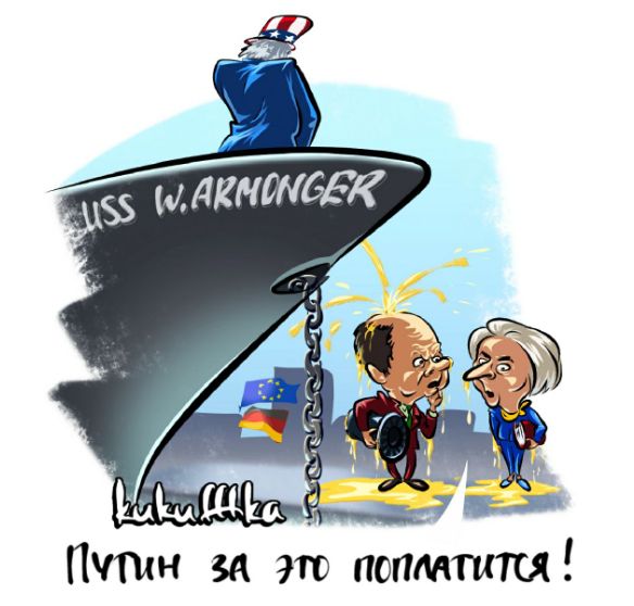 Загадочная германская душа. Почему она оказалась такой холуйской?