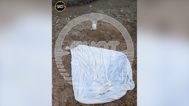 Воздушный шар с коробкой с надписью "Радий" упал в Ленобласти