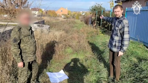 Азовец попытался убить женщину из гранатомета за симпатию к России