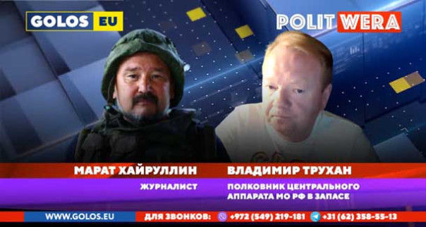 "Военный Субботник": Что будет, когда Зеленского не будет. Владимир Трухан, Марат Хайруллин  и Олег Шаландин