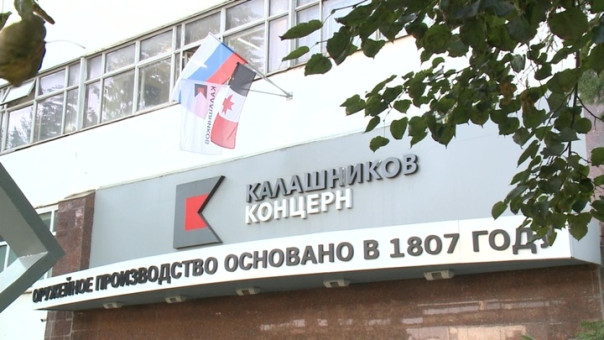 "Калашников" наладил серийное производство бронеодеял