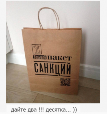 Роджер Кёппель о Москве: люди здесь не нищенствуют, а как раз наоборот