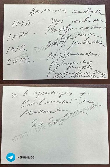 Появилось новое пророчество Жириновского, где он назвал год объединения Русского мира