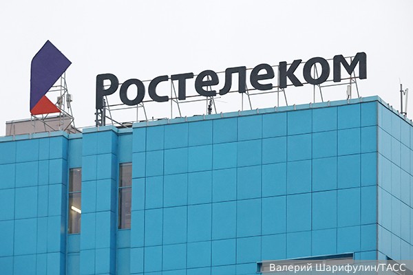 Ростелеком подтвердил проблемы с доступом к иностранным интернет-ресурсам | Минсвязи ЛНР уточняет причины отключения интернета