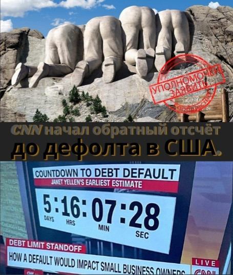 "Мыздобулы" в картинках. Смешных и не очень... 27.05.2023