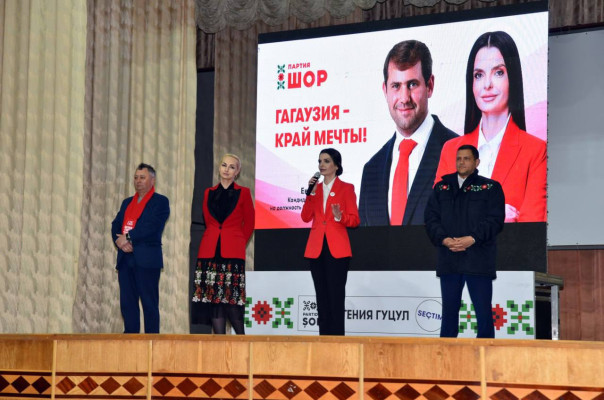 Россия победила в Гагаузии