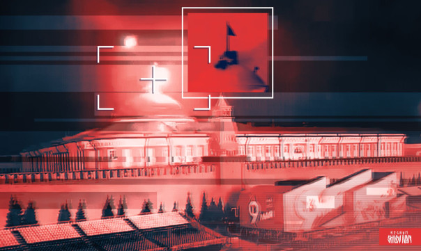 «На усмотрение Украины». Запад отреагировал на атаку на Кремль