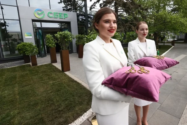 В Крыму открыли первое отделение Сбербанка