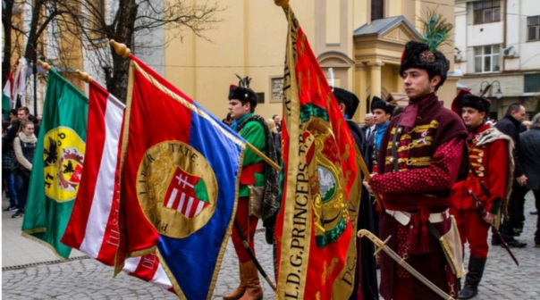 Закарпатские изгои