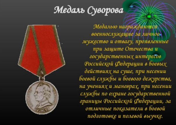 Был разгильдяем, стал героем: племянник Главы Северной Осетии пленил диверсантов
