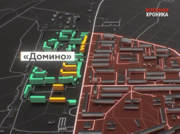 Главное о ситуации в Артёмовске на 17 мая: разбор Военной хроники