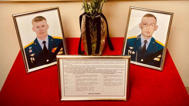 Два сапера МЧС погибли при разминировании в ДНР