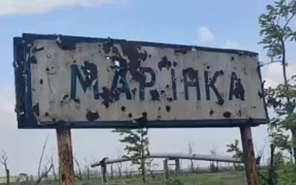 Хорошие новости из Марьинки