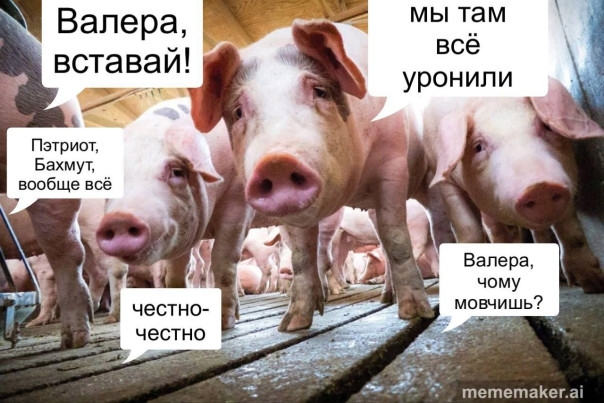 Невоенный анализ-28. Перелом. Александр Роджерс