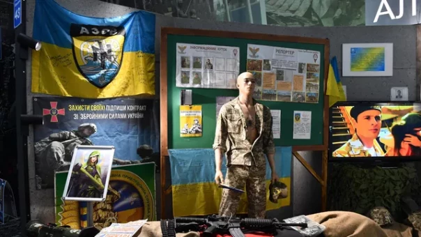 Мифология украинского нацизма. Вечная война и претензии на исключительность