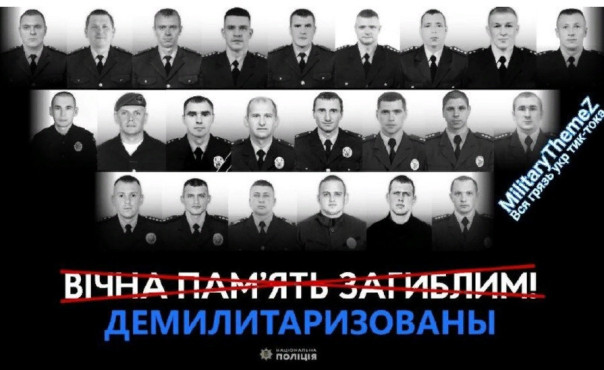 Армия России одним ударом разгромила спецназ "Сафари"