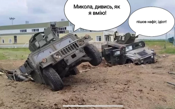 К укробандеровцам подтянулся резерв