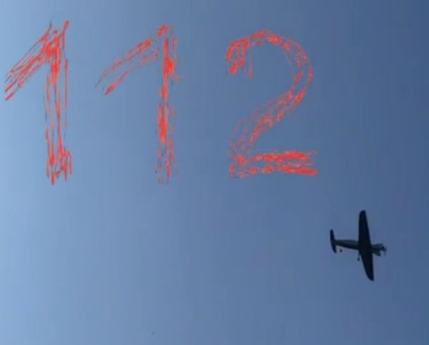 БПЛА в Подмосковье, а осень ещё впереди