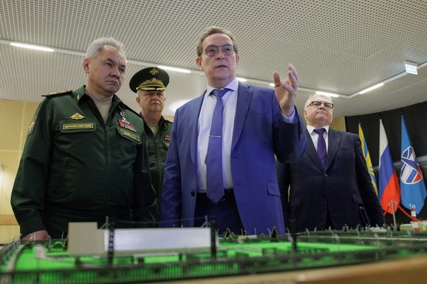 Министр обороны РФ проверил несение боевого дежурства на новом объекте системы контроля космического пространства