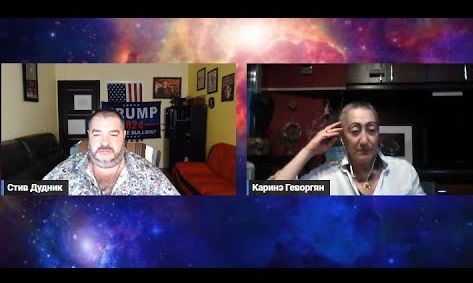 Пригожин и ЧВК «Вагнер» точно не планировали Госпереворот. Стив Дудник & Каринэ Геворгян.