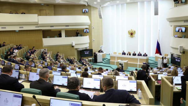 В Совфеде предложили создать национальный центр управления беспилотниками