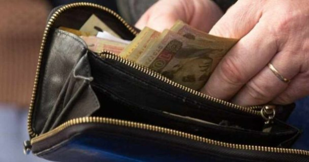 На Украине обсуждают возможность полного запрета наличных