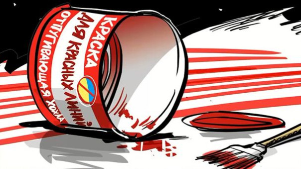 Путин ответил на вопрос о переходе Западом красных линий