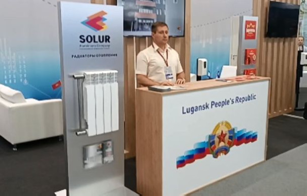Донбасс и Новороссия представлены на Петербургском международном экономическом форуме единым стендом
