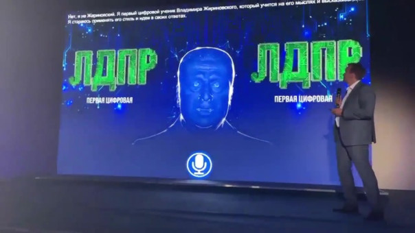 «Подонкам» и «негодяям» - напрячься: нейросеть "Жириновский" рассказала что нам делать с Украиной и предателями