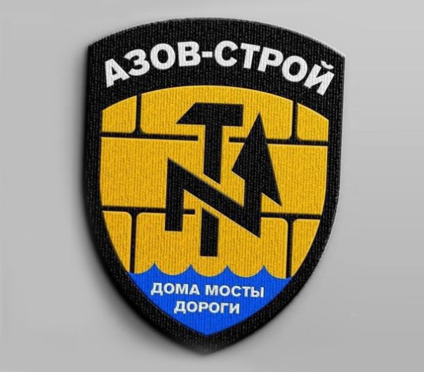 Пленных ВСУшников предлагают отправить на восстановление Донбасса