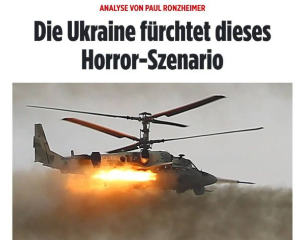 Bild: Если наступление ВСУ не увенчается успехом, США могут усилить давление на Киев, вынуждая к переговорам