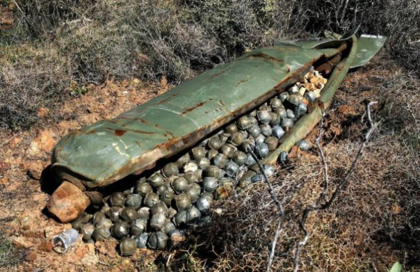 МИД Китая предупредил США о последствиях передачи Украине кассетных боеприпасов