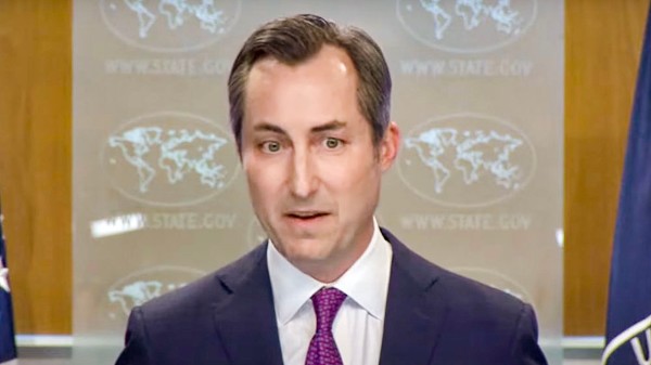 Госдеп пообещал Украине военную поддержку на другом уровне