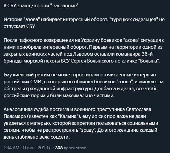 "Мыздобулы" в картинках. Смешных и не очень... 15.07.2023
