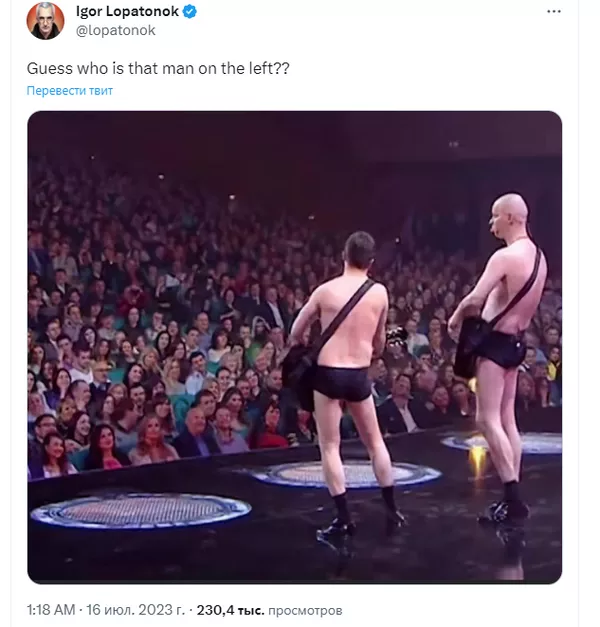 "Клоун". В Сети высмеяли выступление Зеленского в трусах