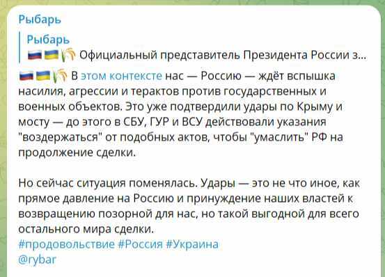 Юрий Селиванов. “Киевский режим – это люди легендарной тупости” | Парад безответственных инфантилов | Этот поезд придет в Одессу
