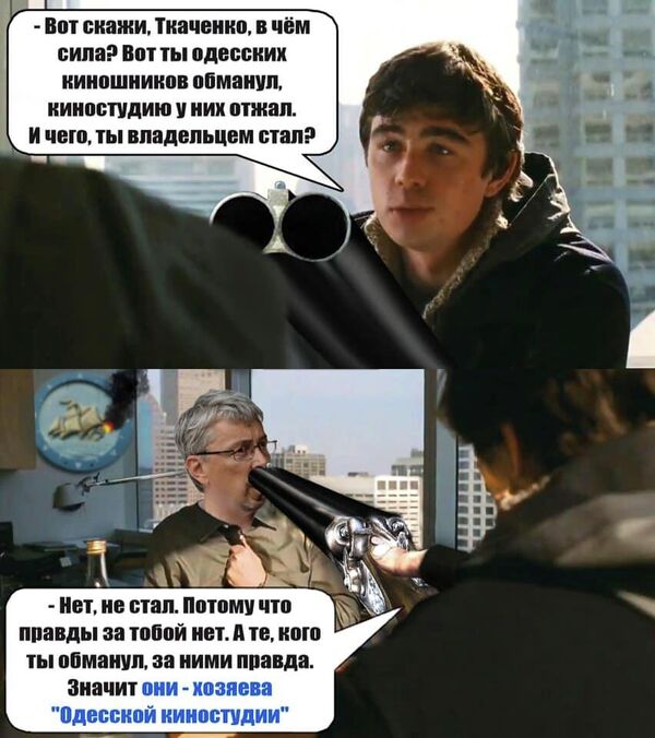 Отставка министра культуры Украины Ткаченко. И кара Божья, и очищение страны. Владимир Скачко