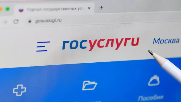 О повестках в военкомат будут извещать через сайт "Госуслуги" и будет возможна постановка на воинский учет без личной явки граждан в военкомат