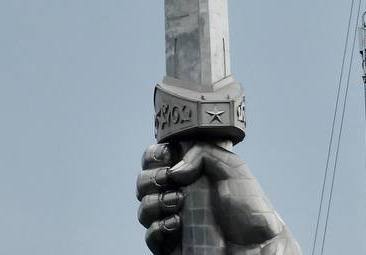 Ни совести, ни чести, ни памяти!