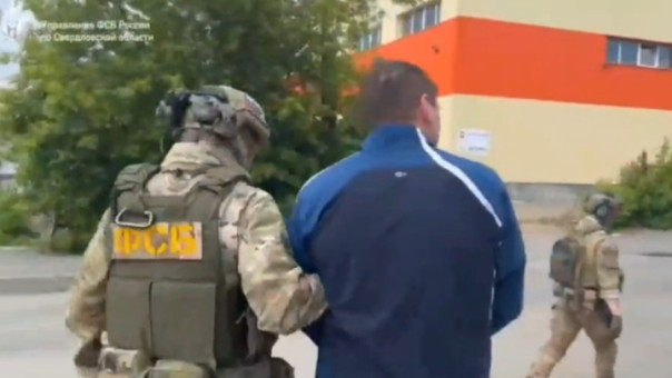 Россиянина задержали в Екатеринбурге за финансирование ВСУ